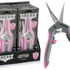 Shear Perfection® Pink Platinum Stainless Trimming Shear - 2 in Curved Blades